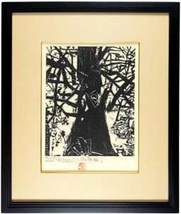 Goodman Ogashiwa Tree 