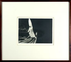 Saito Kaoru / Sea roar