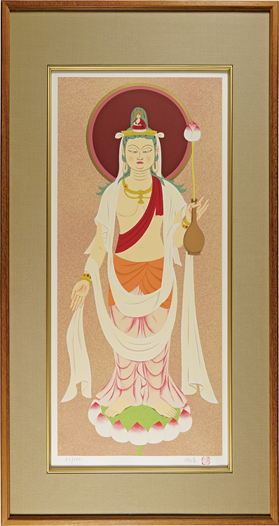 Morita Kohei “Kannon”