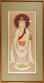Kannon