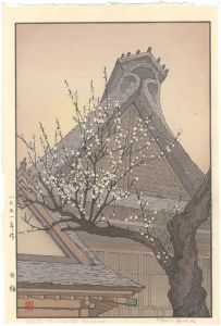 Yoshida Toshi / White Plum in the Farmyard