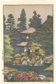 Silver Pavilion - Kyoto