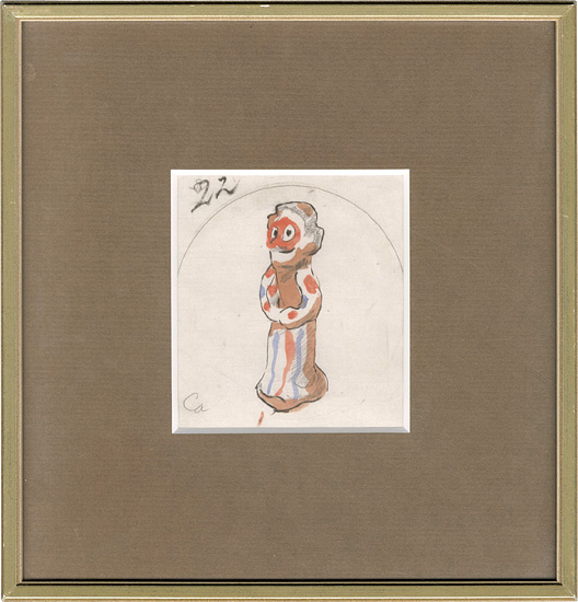 Serizawa Keisuke “Fork toy : Monkey”