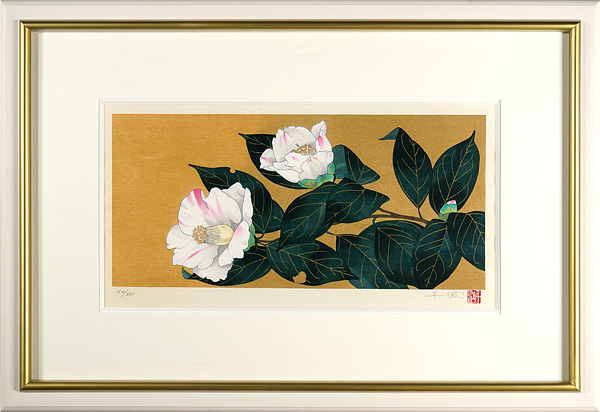 Nakajima Chinami “Camellia”