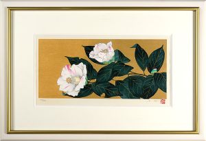 Nakajima Chinami / Camellia