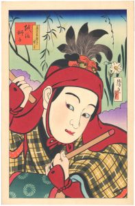 Torii Kiyotada / Echigojishi