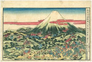国丸「新版浮絵頼朝公冨士御狩図」