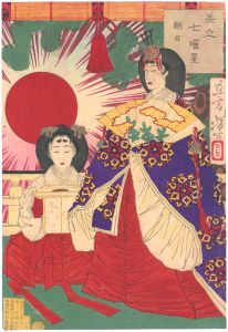 Parody of Seven Nights with Beauties / Asahi (Sunrise)