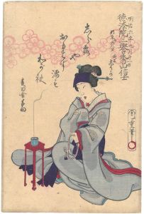 Chikashige / Shini-e (Obituary Picture) of Actor Bando Shiuka [坂東志うか　死絵　]