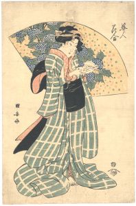 Kuniyasu / 美人花合 [美人花合]