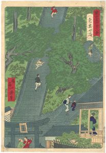 一景「東京名所四十八景　愛宕やま」