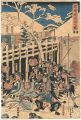 Chushingura: The Night Attack