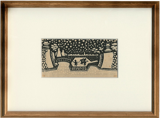 Taninaka Yasunori “Mud and Snow”