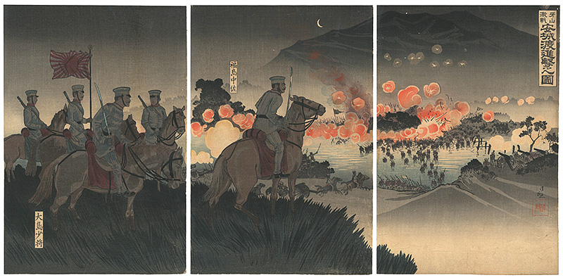 清親「牙山激戦安城渡進撃之図」