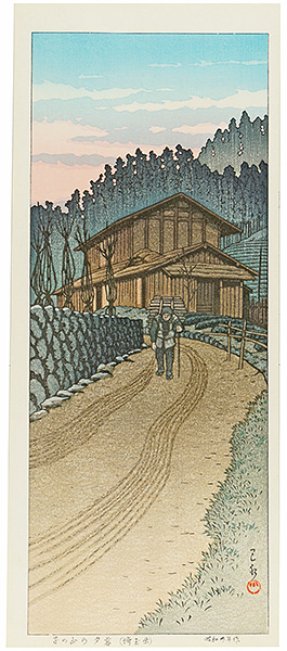 Kawase Hasui “Dusk at Nenoyama”