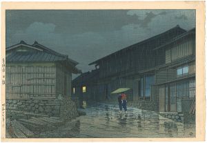 東海道風景選集　日坂