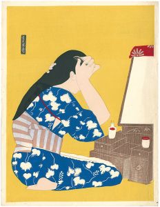 Koizumi Kishio / Front of The Mirror