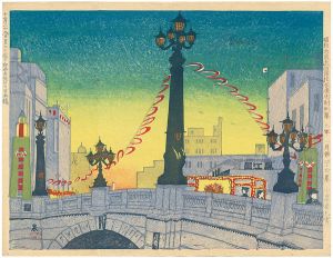 小泉癸巳男「昭和大東京百図絵版画　十二月二十九日皇太子殿下御命名祝日の日本橋」