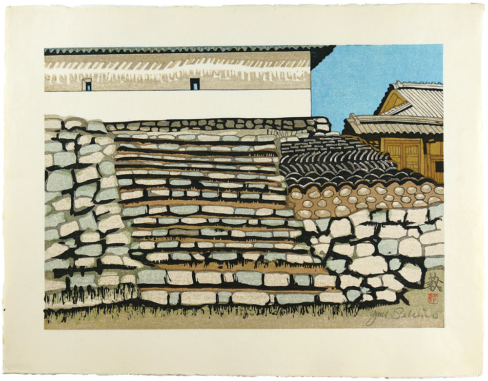 Sekino Junichiro “Hagi”