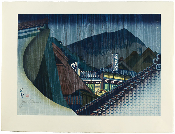 Sekino Junichiro “The Fifty-three stations of the Tokaido / Shono”