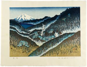 Sekino Junichiro / New the Fifty-three stations of the Tokaido / Hakone