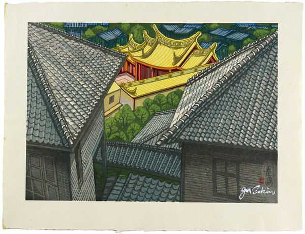 Sekino Junichiro “Confucius Shrine in Nagasaki”