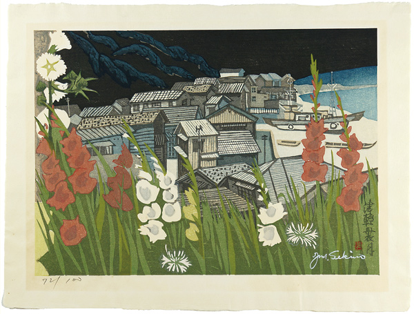 Sekino Junichiro “Horoduki at Tsugaru ”