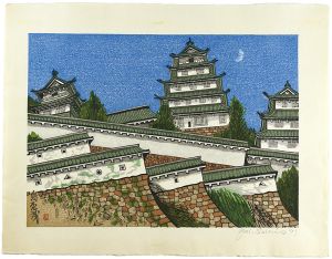 Sekino Junichiro / Shimabara Castle