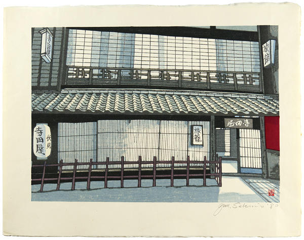 Sekino Junichiro “Teradaya Inn”