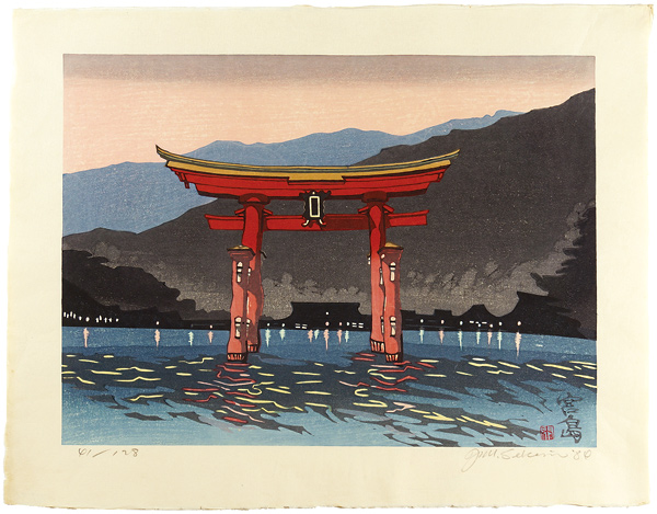 Sekino Junichiro “Miyajima”
