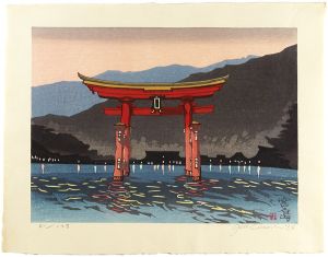 Sekino Junichiro / Miyajima