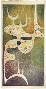 Yoshida Toshi / Space & Form