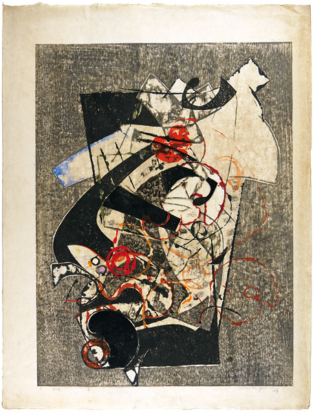 Yoshida Hodaka “Neck”