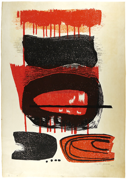 Yoshida Chizuko “ Laugh(B)”