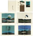 Woodblock Prints Collection : ......