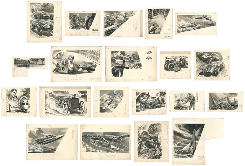 Minamimura Takashi “Vintage Original Paintings of ”This is Speed King” for Shonen Magazine”