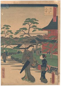 豊国三代 広重二代「江戸自慢三十六興　増上寺　大鐘」