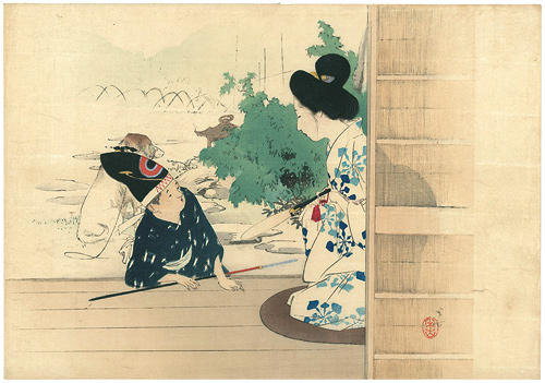 梶田半古「木版口絵」
