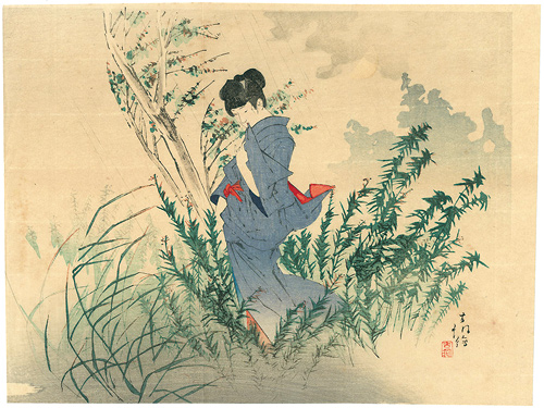 山中古洞「木版口絵」