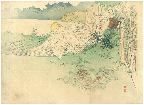 Kajita Hanko “Kuchi-e Print”