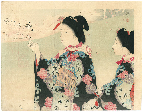 寺崎広業「木版口絵」