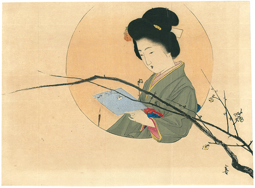 梶田半古「木版口絵」