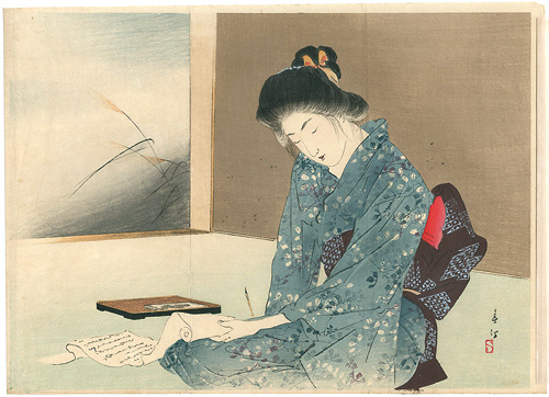宮川春汀「木版口絵」