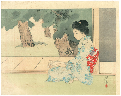 寺崎広業「木版口絵」