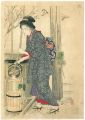 Kuchi-e Print