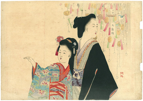武内桂舟「木版口絵」