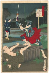 国周「俳優狂言競之内　夏祭り長町うらの坊」