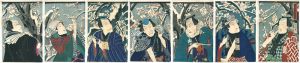 Kunichika / Seven Poems for Good Fortune at Sunrise on New Year's Day in the Modern World [當世日の出七冨句連]