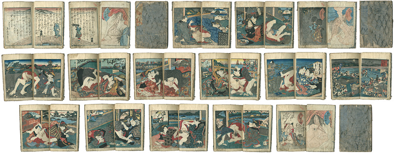 Baitei Kinga “Shunga Book	”