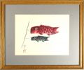Carp Streamer（Children's Day）
